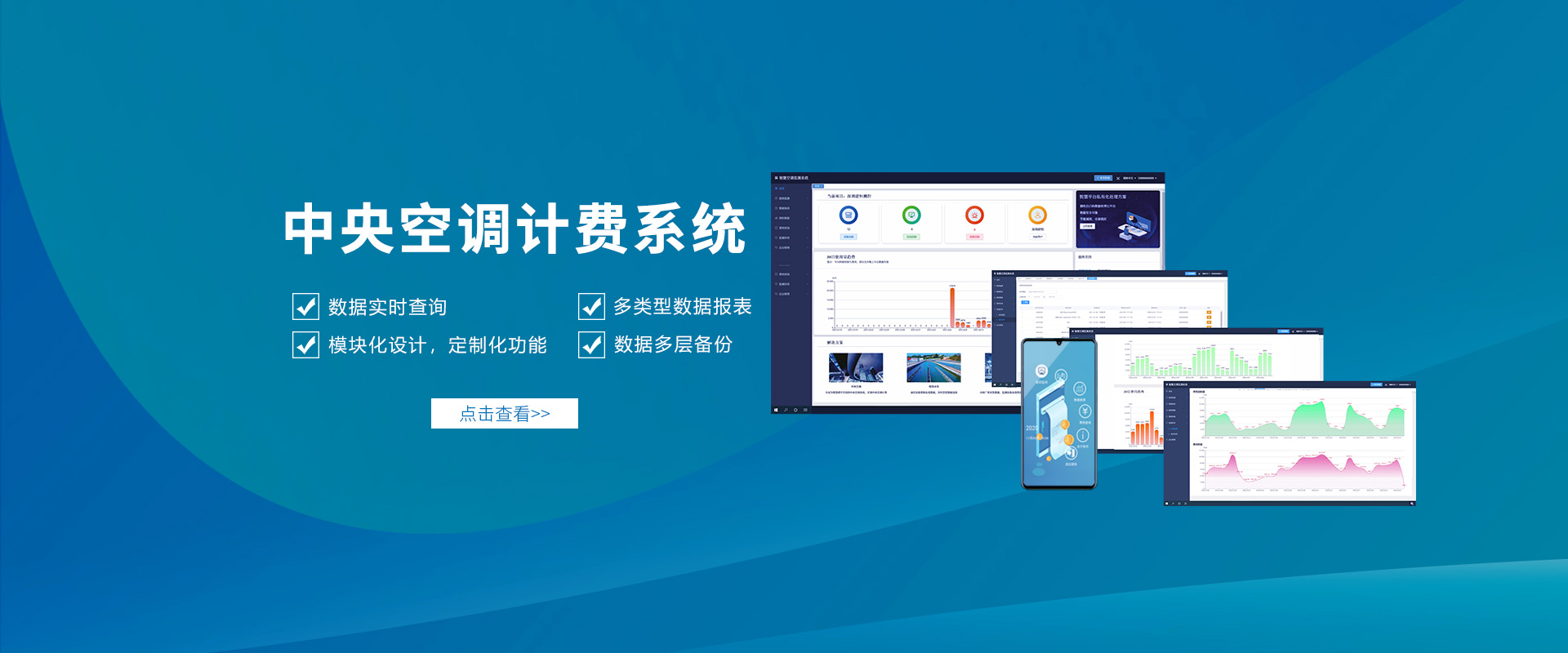 太阳成集团tyc9728