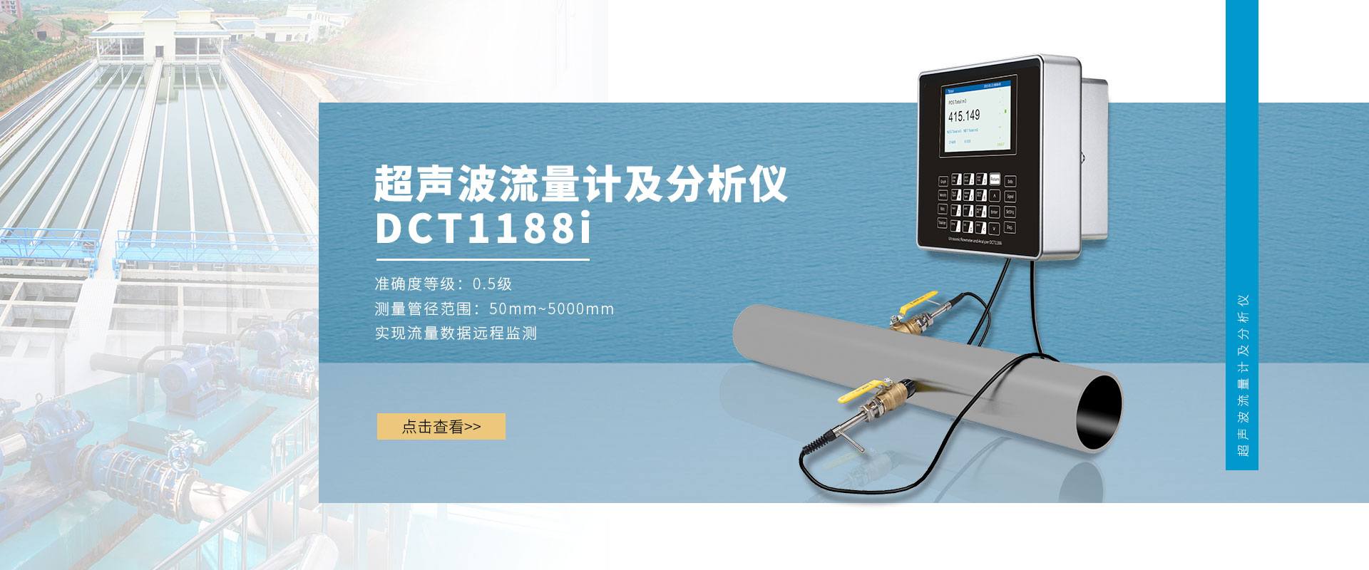 太阳成集团tyc9728