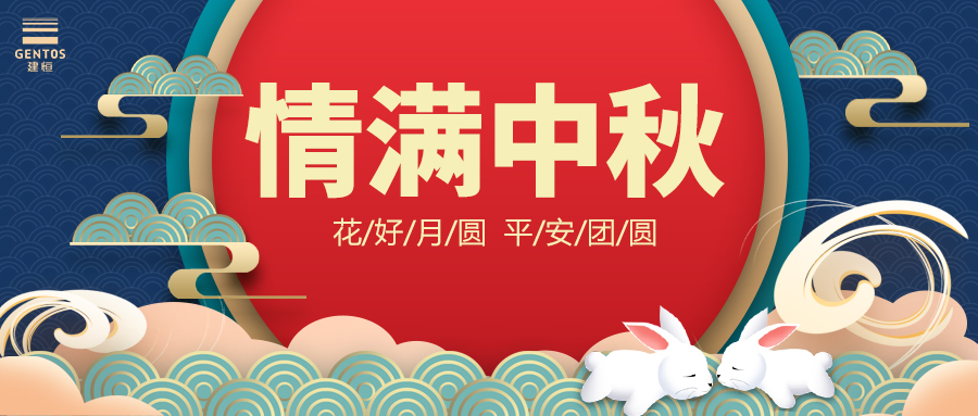 太阳成集团tyc9728