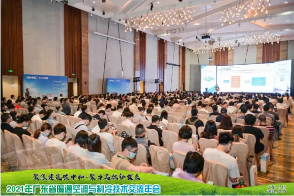 太阳成集团tyc9728