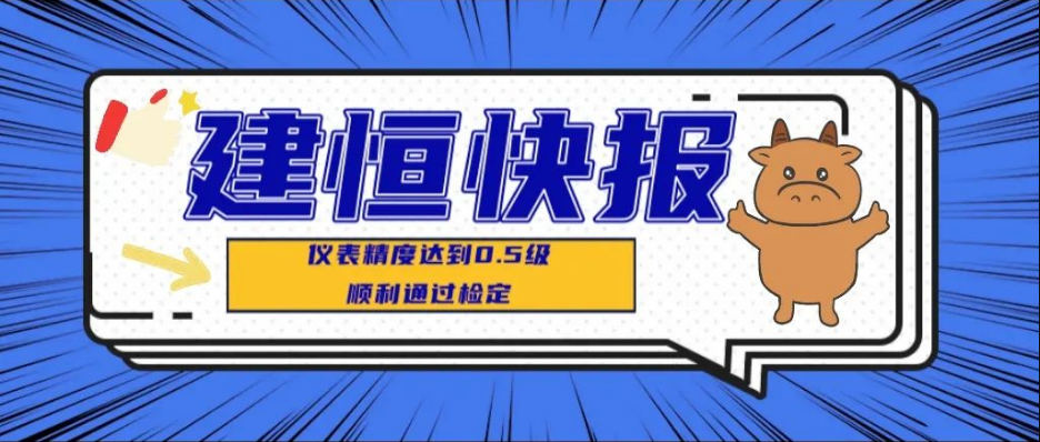 太阳成集团tyc9728