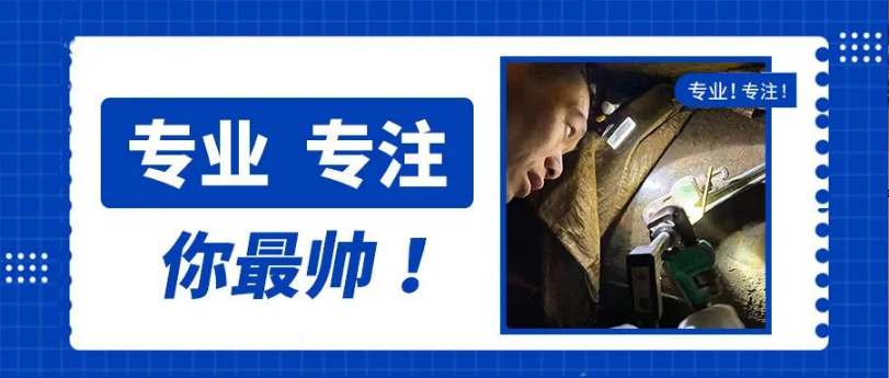 太阳成集团tyc9728