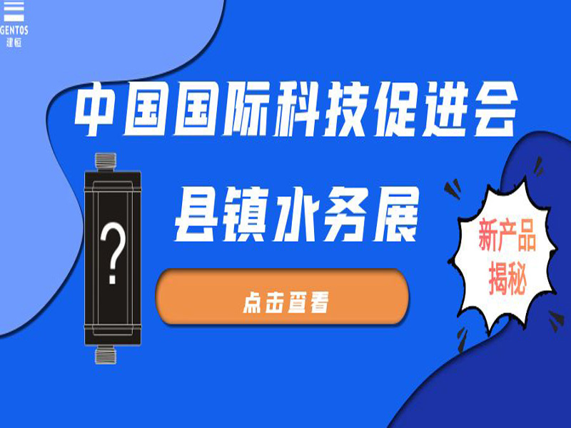 太阳成集团tyc9728