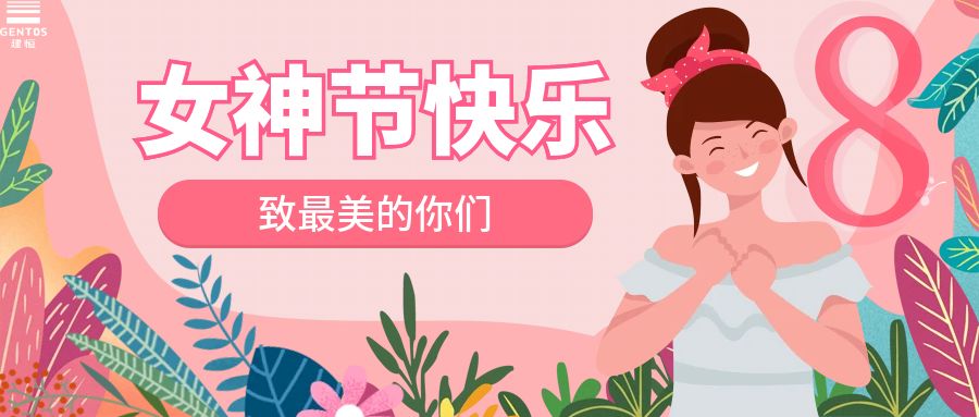 太阳成集团tyc9728