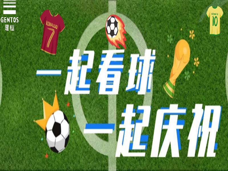 太阳成集团tyc9728