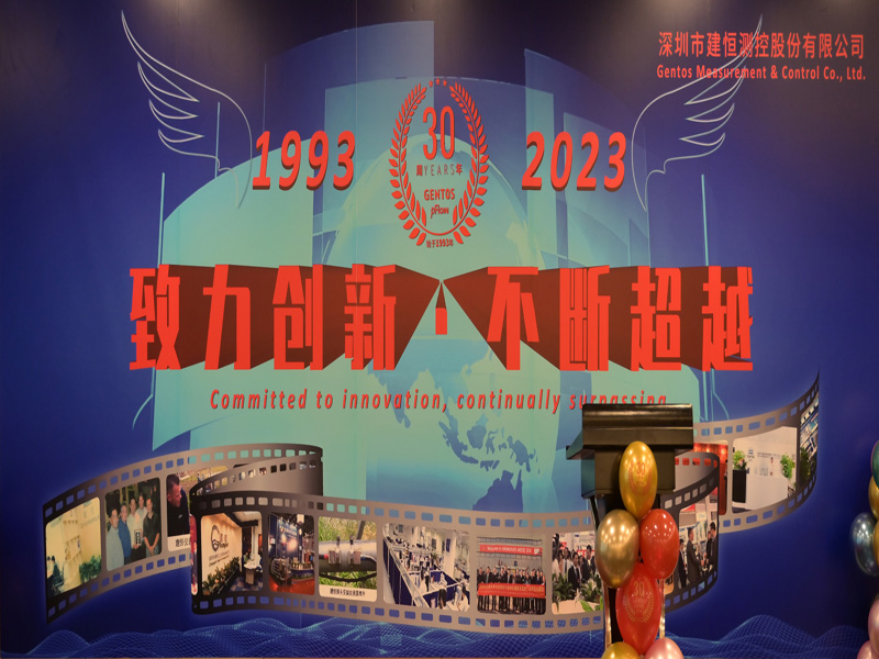 太阳成集团tyc9728