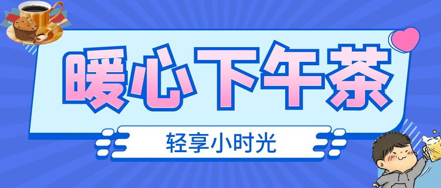 太阳成集团tyc9728