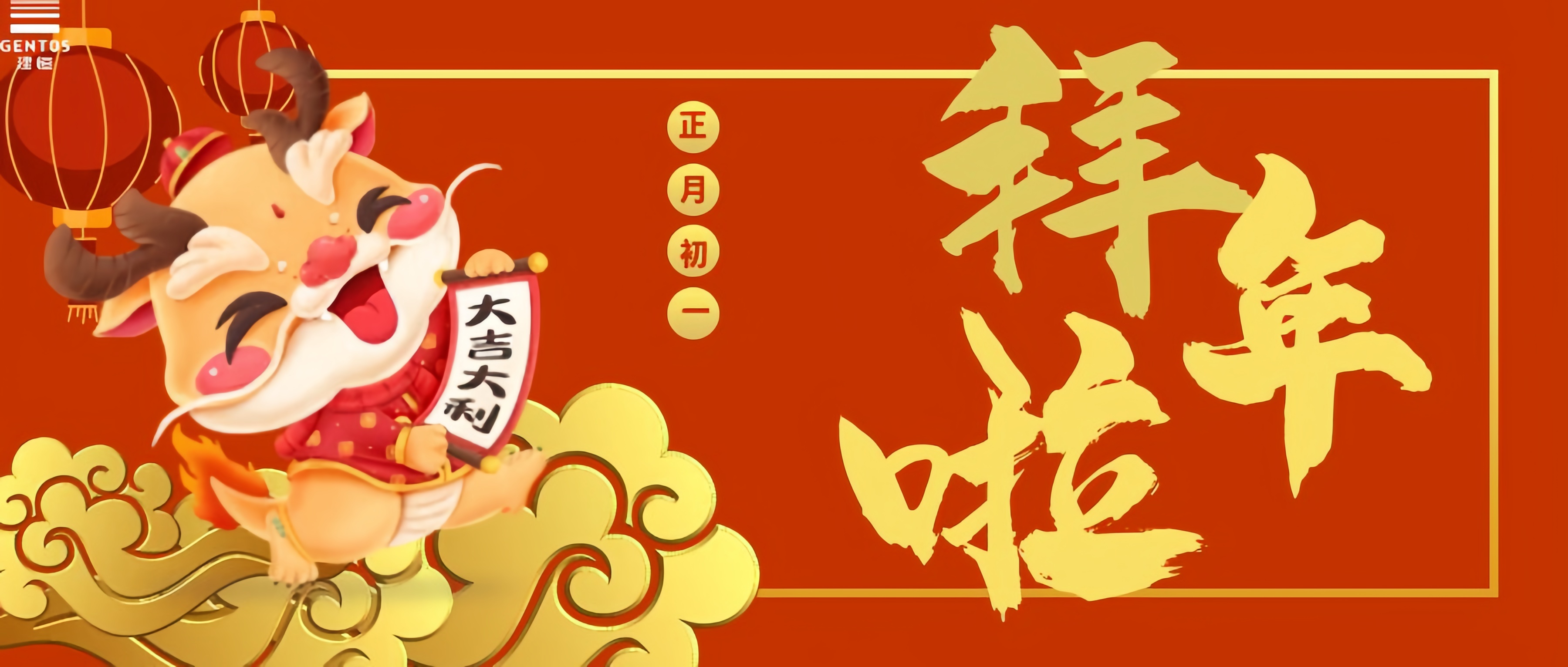 太阳成集团tyc9728