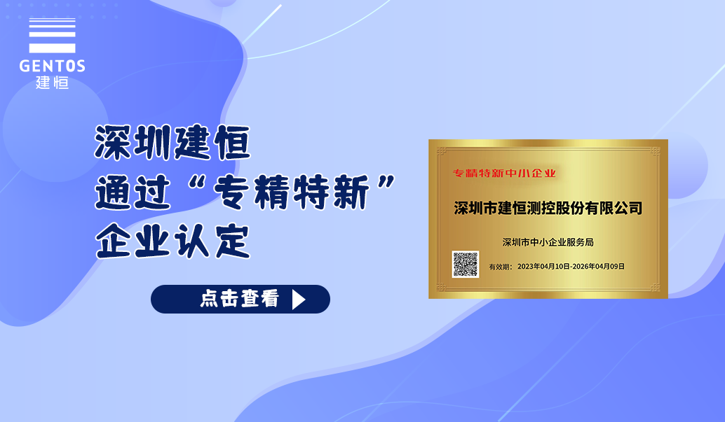 太阳成集团tyc9728