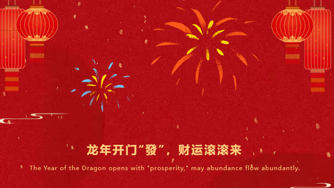 太阳成集团tyc9728