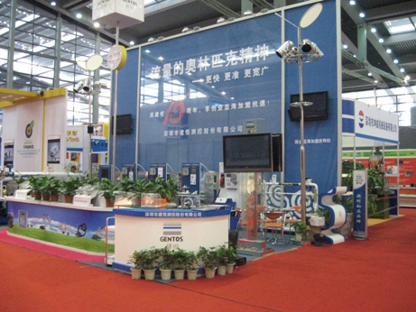 太阳成集团tyc9728