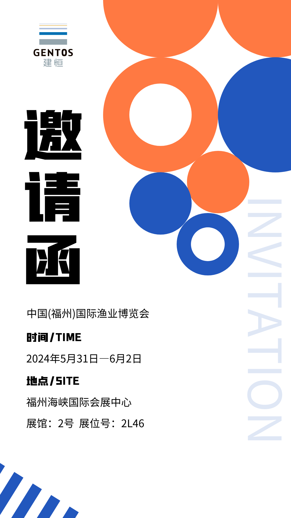 太阳成集团tyc9728