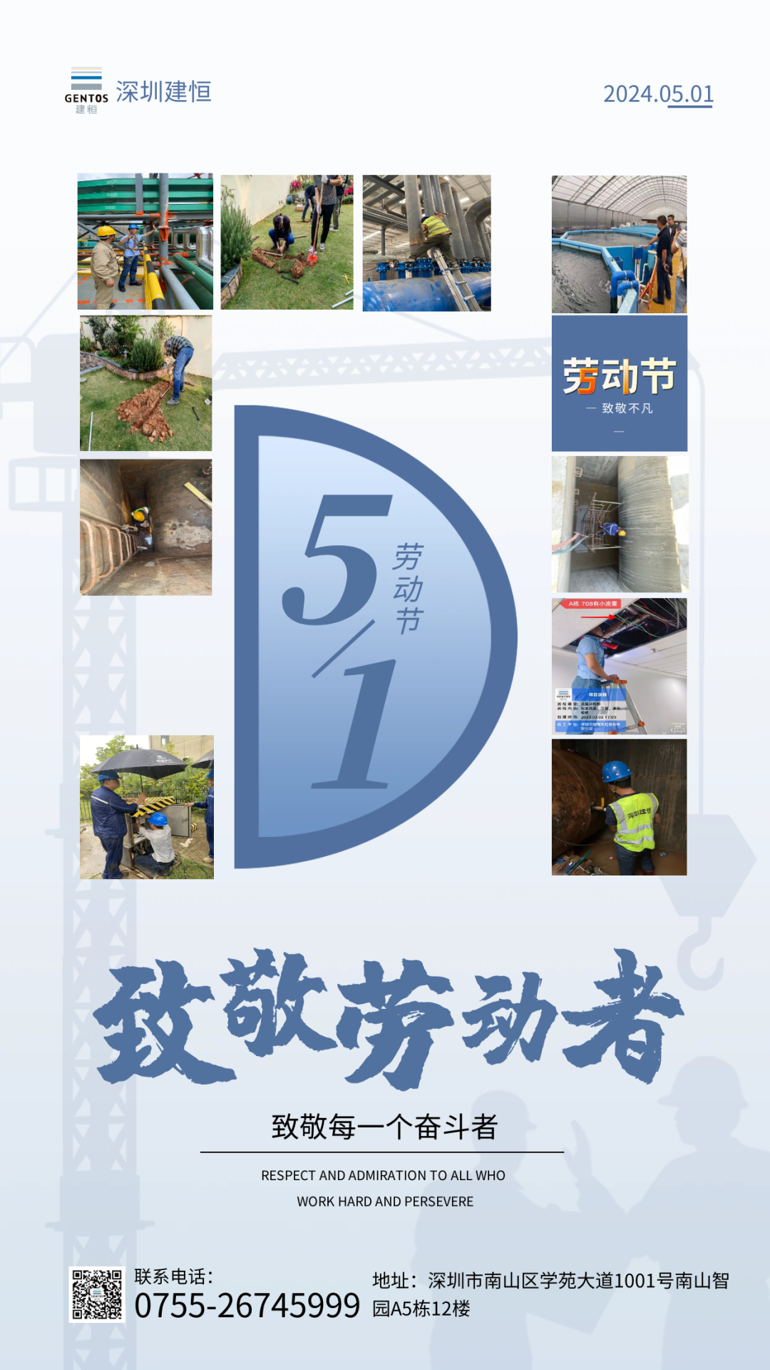 太阳成集团tyc9728