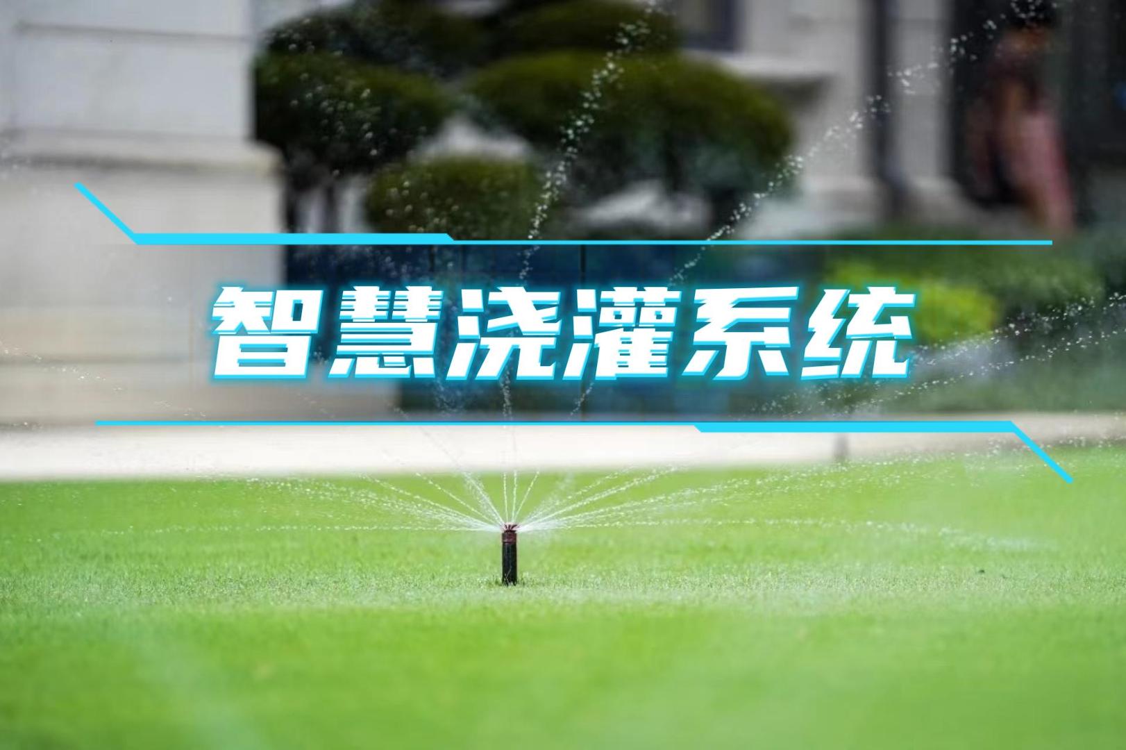 太阳成集团tyc9728