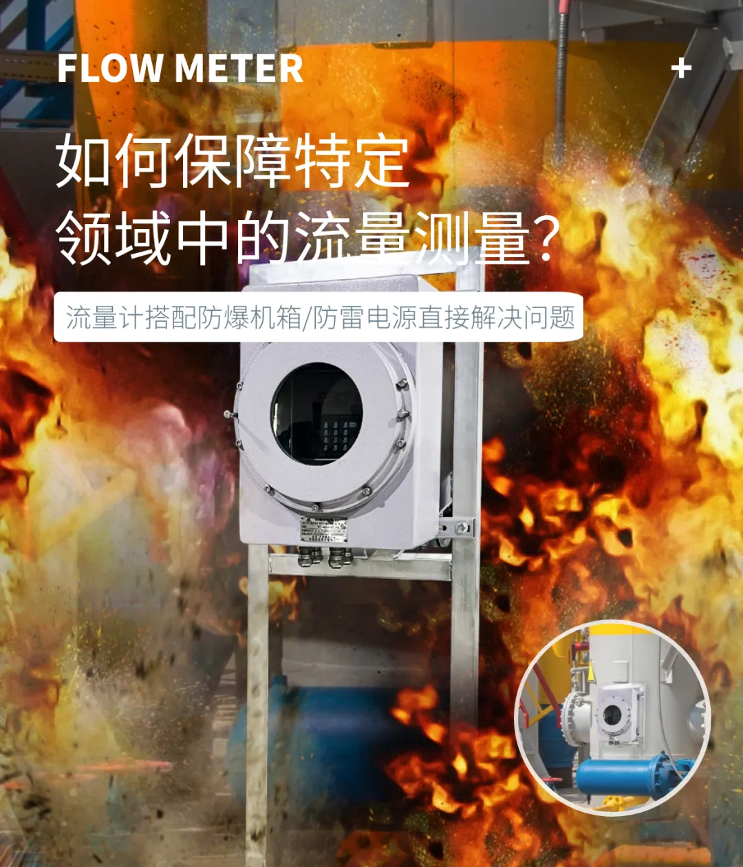 太阳成集团tyc9728