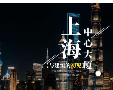 太阳成集团tyc9728