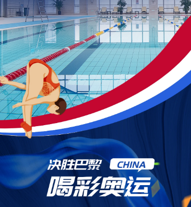 太阳成集团tyc9728