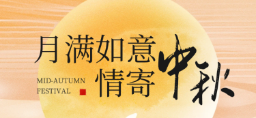 太阳成集团tyc9728