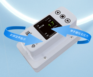 太阳成集团tyc9728