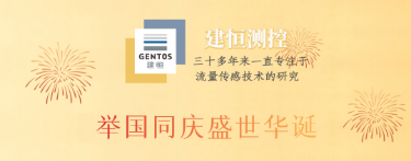 太阳成集团tyc9728