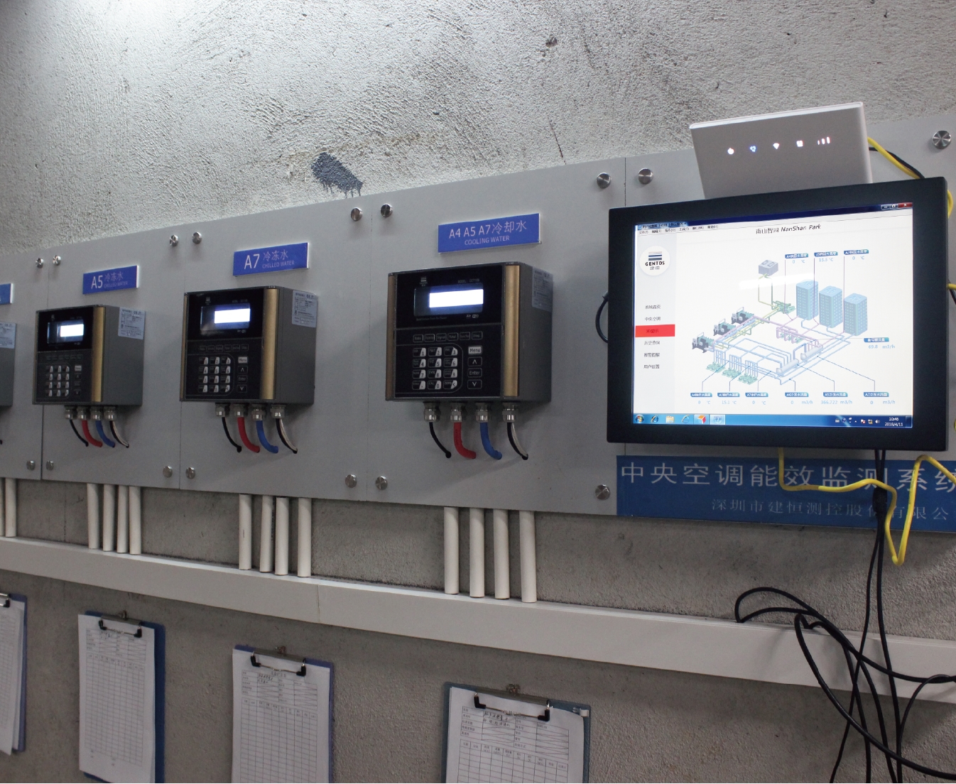 太阳成集团tyc9728