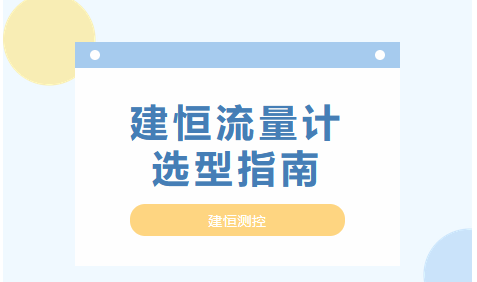 太阳成集团tyc9728