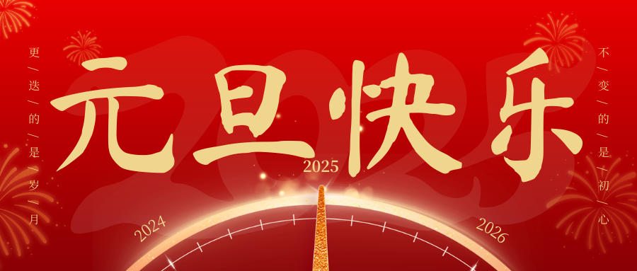 太阳成集团tyc9728