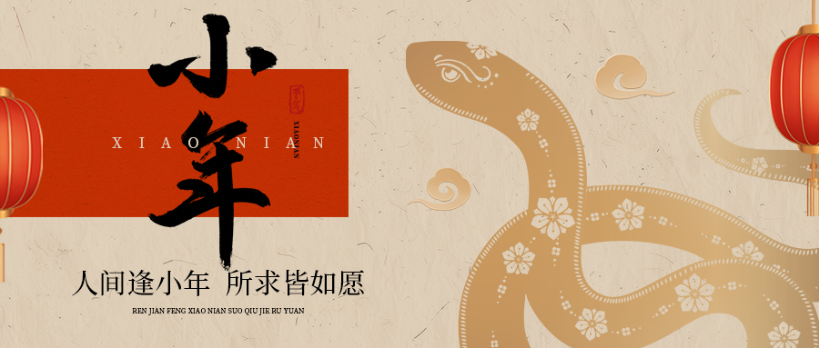 太阳成集团tyc9728