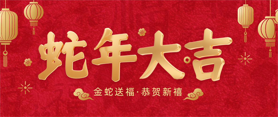 太阳成集团tyc9728