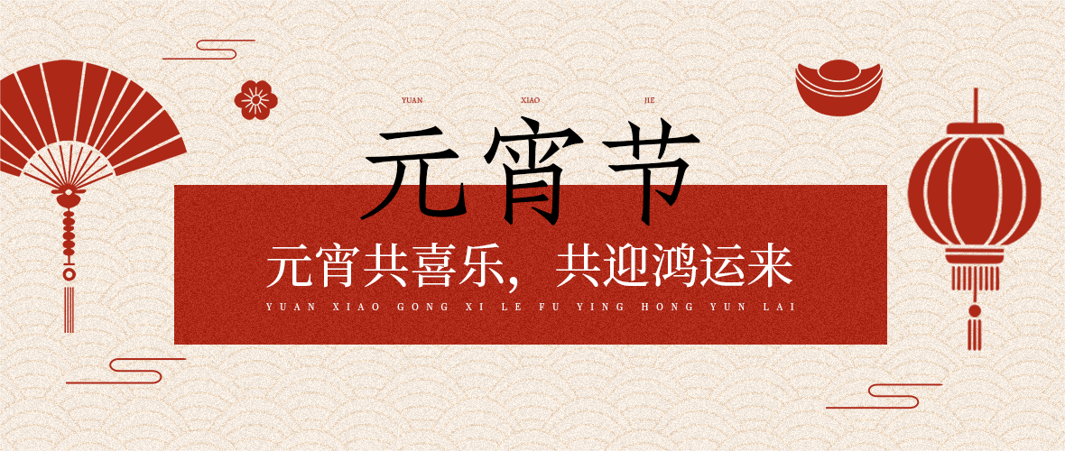 太阳成集团tyc9728