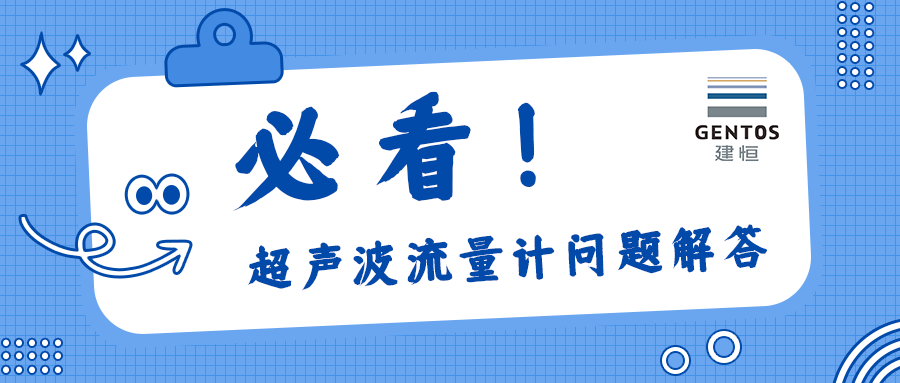 太阳成集团tyc9728