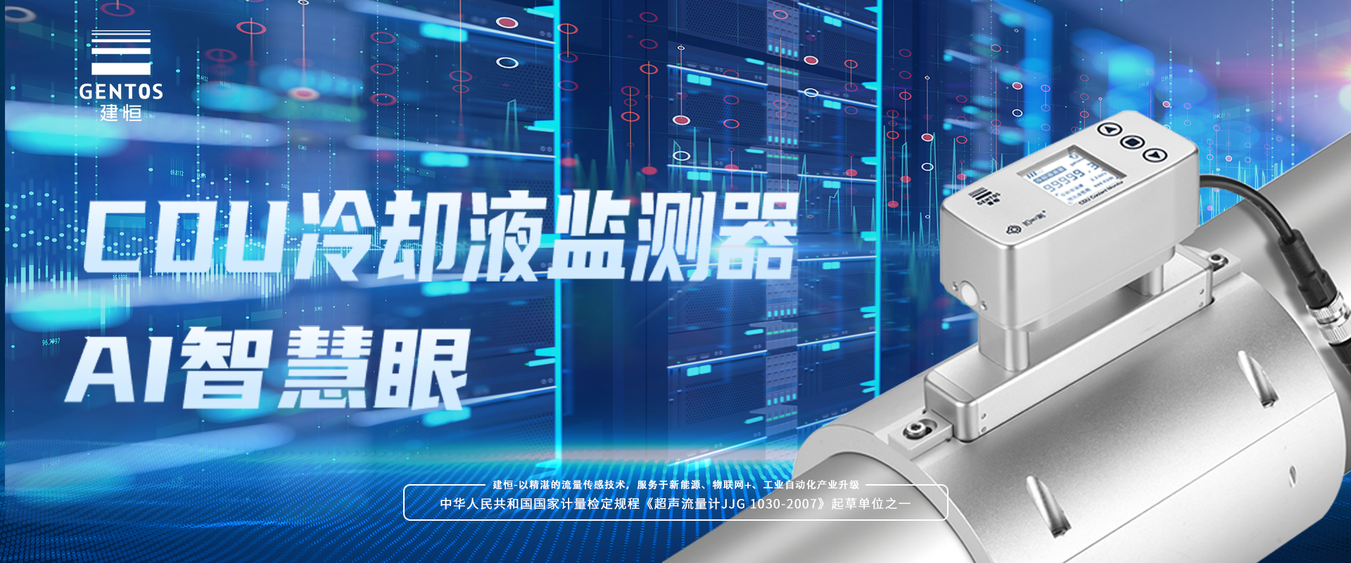 太阳成集团tyc9728