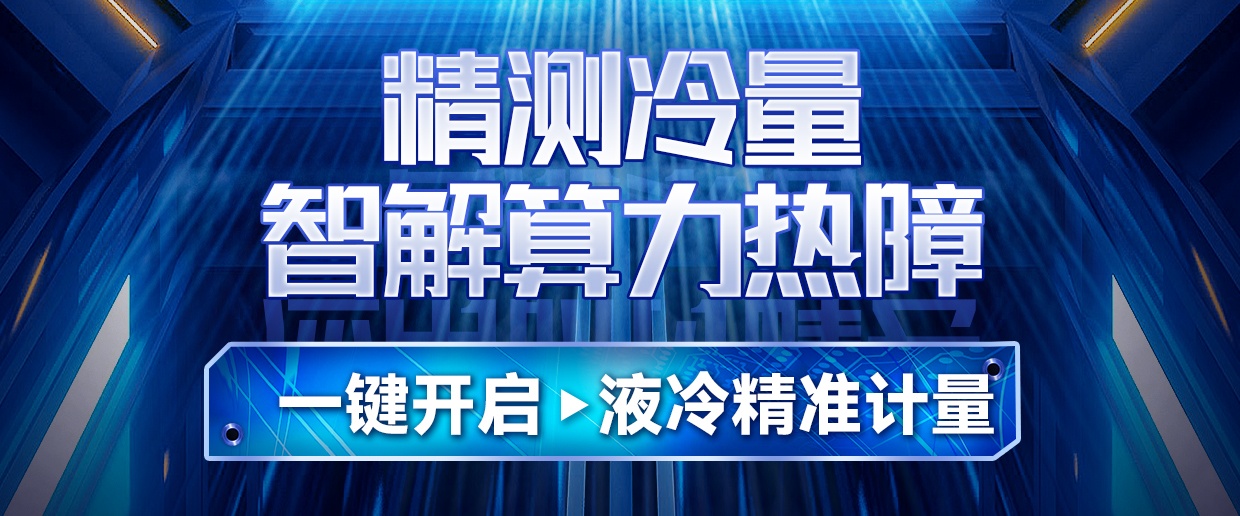 太阳成集团tyc9728