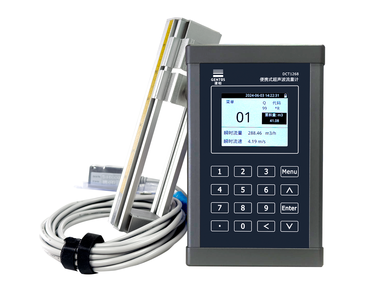 太阳成集团tyc9728