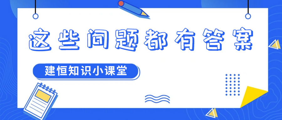 太阳成集团tyc9728