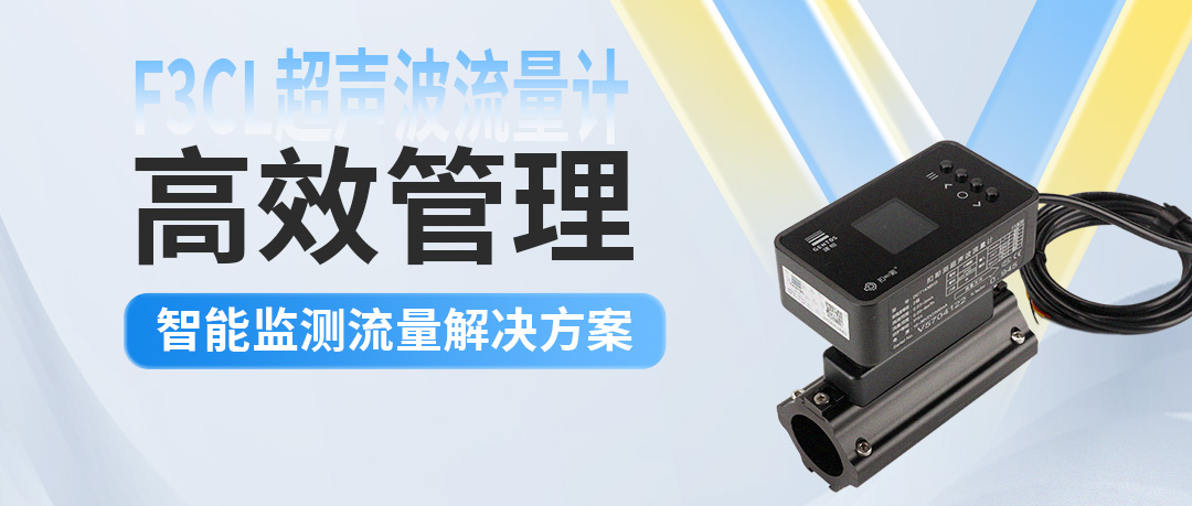 太阳成集团tyc9728