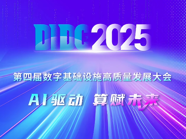 太阳成集团tyc9728