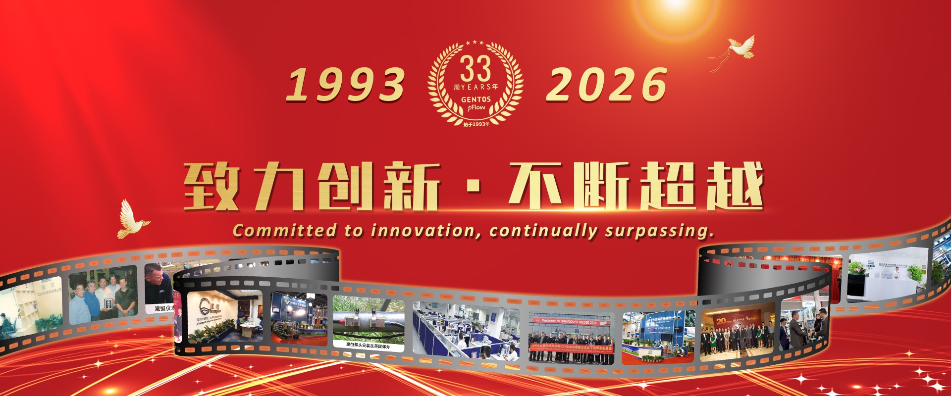 太阳成集团tyc9728