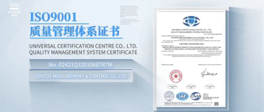 太阳成集团tyc9728