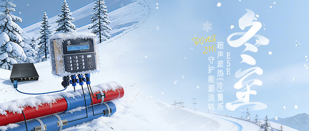 太阳成集团tyc9728