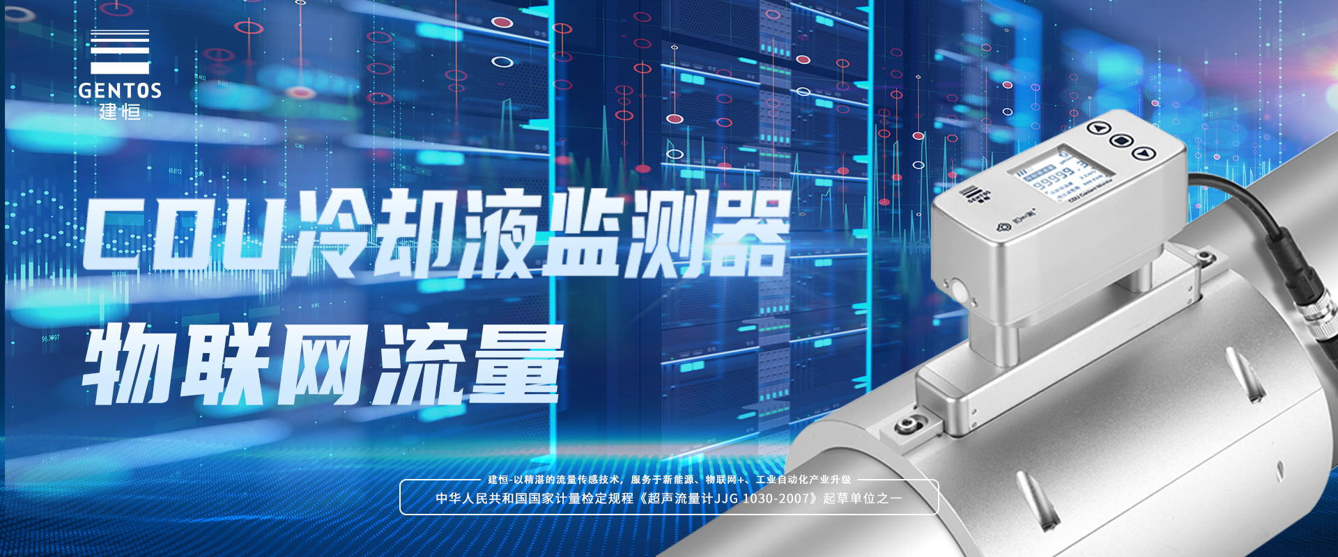 太阳成集团tyc9728