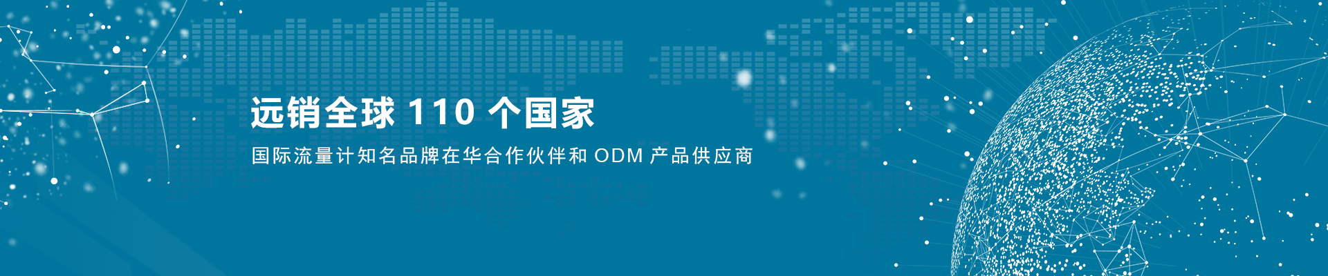 太阳成集团tyc9728